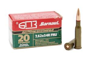 Патрон 7,62х54 FMJ БПЗ 9,6гр.