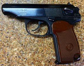МР-79-9ТМ,к 9мм Р.А. №1033912333																																																												