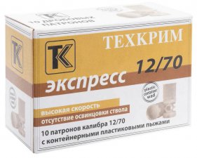 12к."ТЕХКРИМ" ЭКСПРЕСС картечь 8,0мм