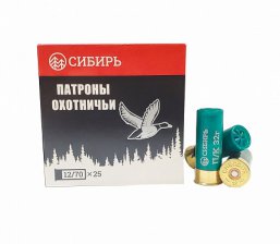 12к."СИБИРЬ" PREMIUM №0, №1, №1Б/К, 32г