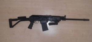 ВЕПРЬ-12 МОЛОТ к.12х76 №ТО7296