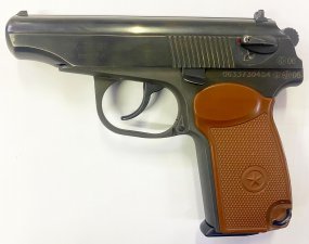 ИЖ-79-9Т, к. 9мм Р.А. №0633730454