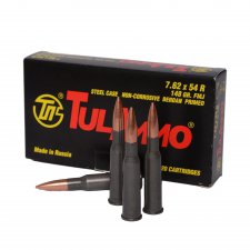 Патрон нарезной УПЗ (ТПЗ) 7,62х54 FMJ 148 gr. б/м. (20шт.) 